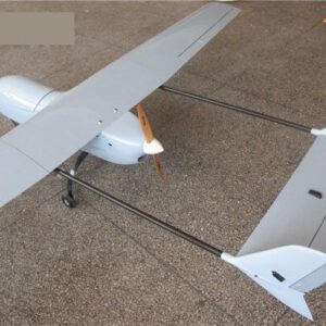 Mini Skyeye 2.6m UAV T tail platform carbon fiber Tail Suit Requirement 30-35cc engine RC Airplane Kit Plane